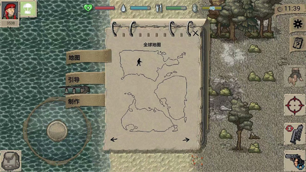 迷你dayz1.6.1中文版(MiniDayZ+)