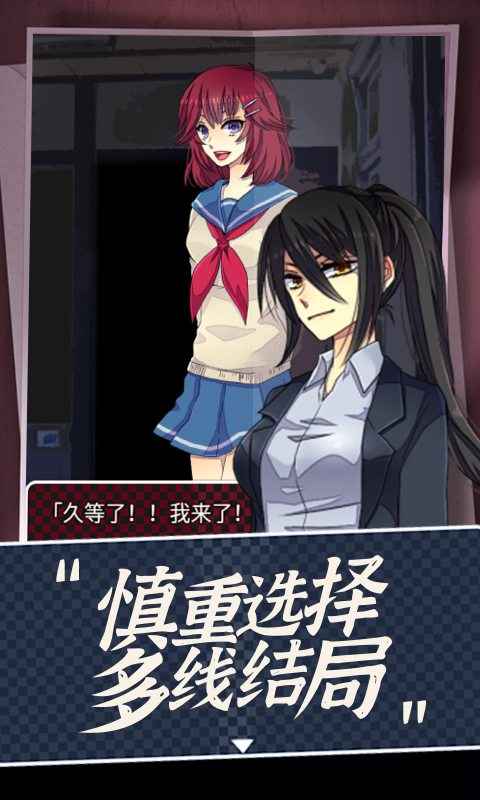 声之寄托sp(koetayo2)
