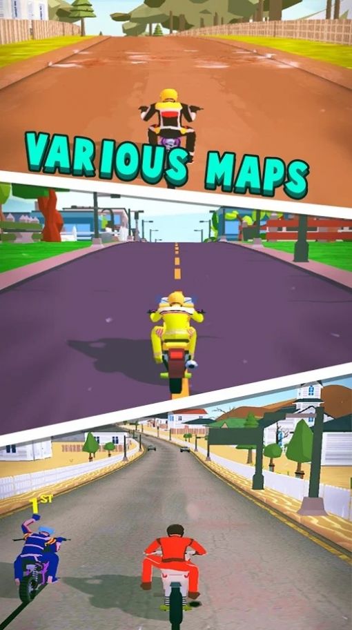 公路狂飙