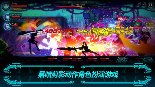 黑暗之剑