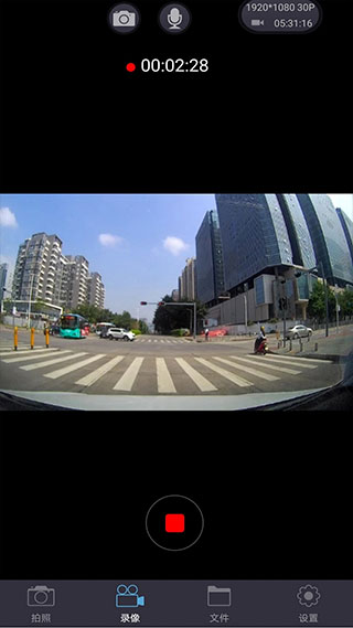 奔驰行车记录仪(LuckyCam)