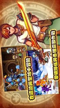 魔导纪元