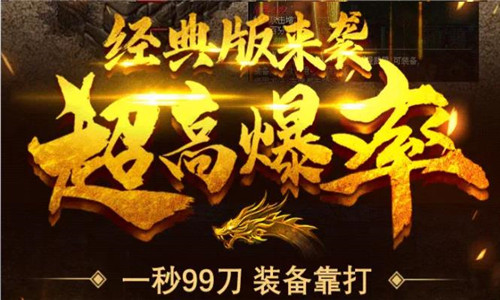 雅典娜传奇