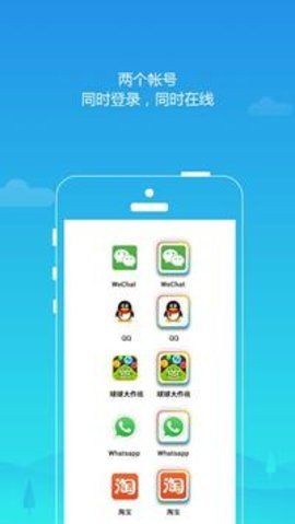 虚拟空间