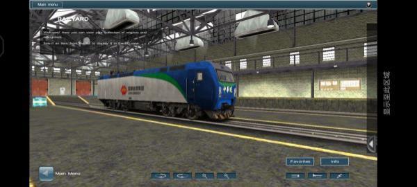 鸿飞铁路实况模拟(Trainz Simulator Indonesia)