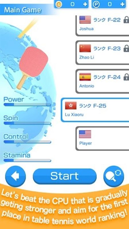 3d乒乓球中文版(Table Tennis 3D)