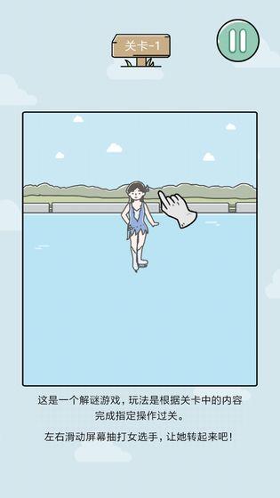 笑屎我了(xswl)