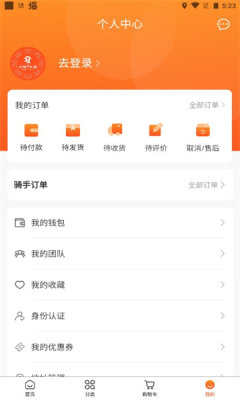 元熵云制造