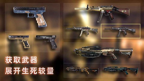无尽噩梦3(无尽噩梦禁区)