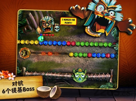 祖玛的复仇(Zuma's Revenge!)