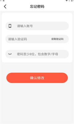 硕果