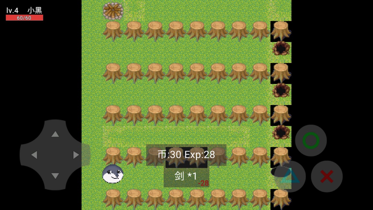 狗头大战僵尸