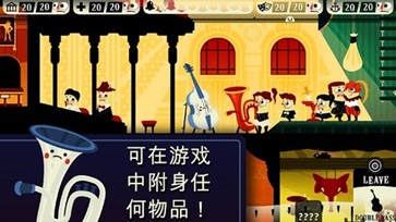闹鬼的房子(Haunt the House)
