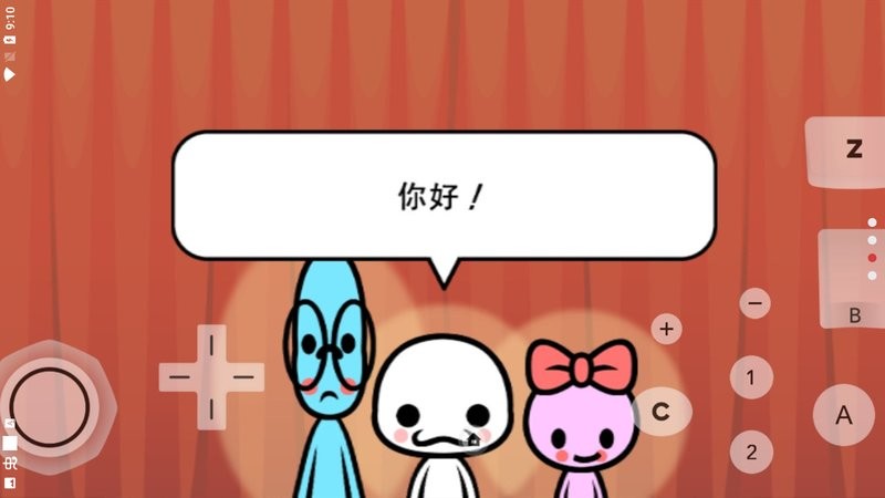 大家的节奏天国
