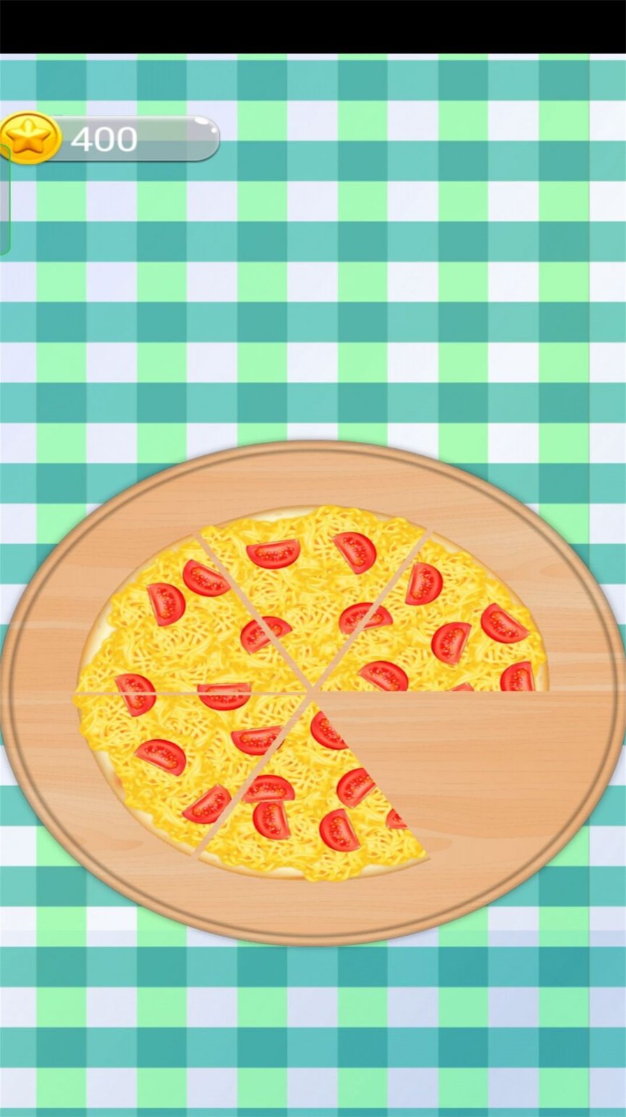 寻找美味披萨(Pizza)
