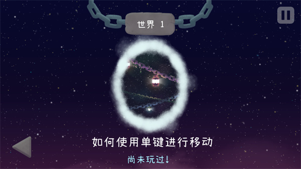 冰与火之舞手机版(A Dance of Fire and Ice)