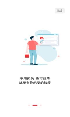 共享保