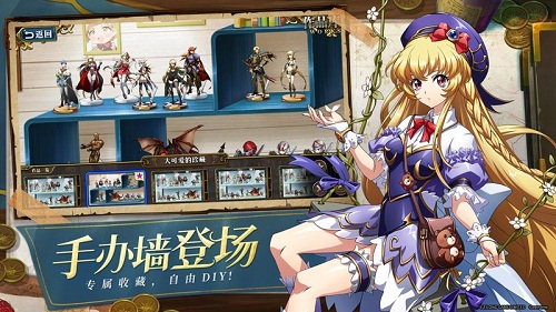 梦幻模拟战无限钻石