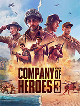 英雄连3(CompanyOfHeroes)