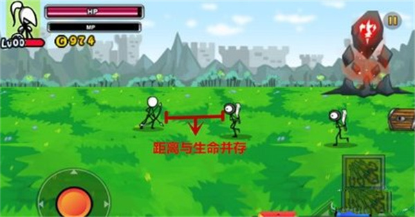 卡通战争
