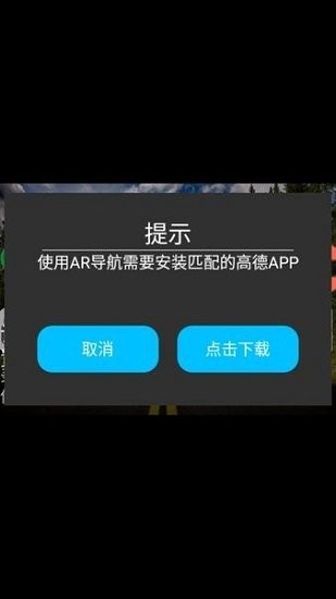 高清记录仪(High definition recorder)