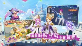 月见之萤