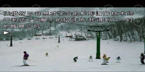 恐怖惊魂夜