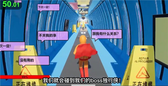 关心侠