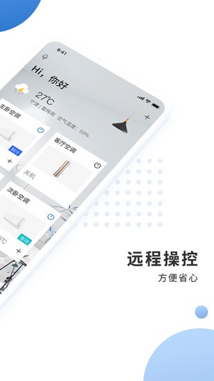 奥克斯