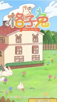 格子兔(HakoireUsagi)