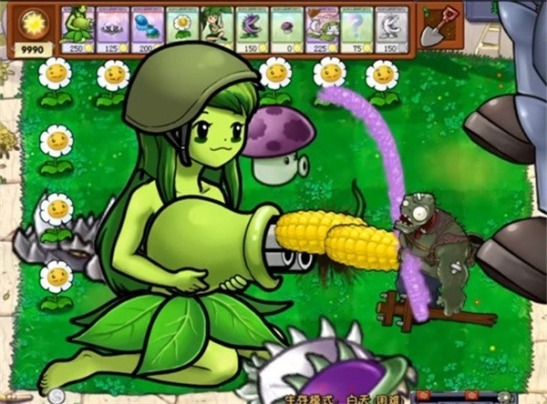 植物大战僵尸娘化