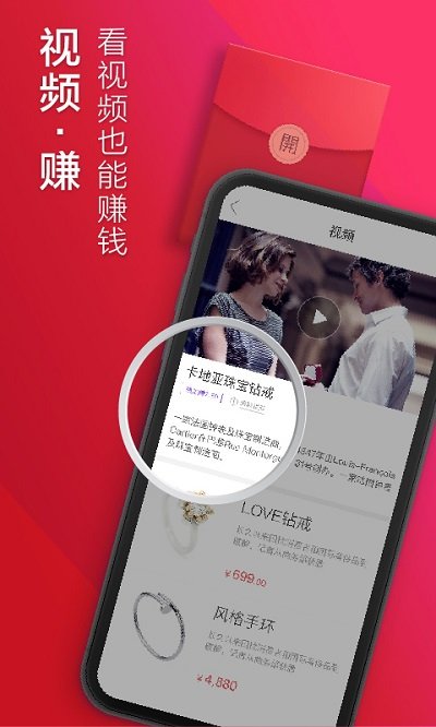 文明江西app