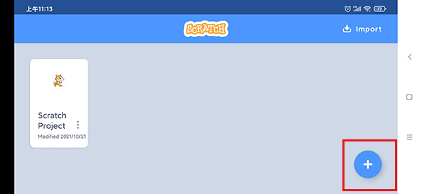 scratch3.0安卓版