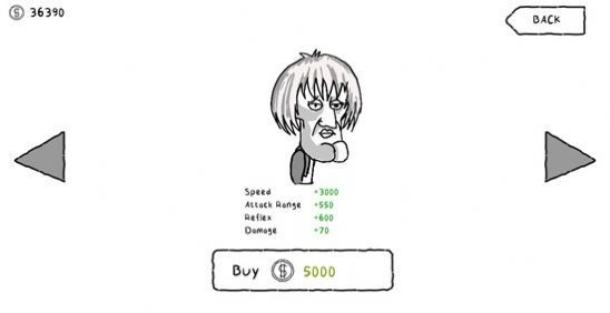 攻击巨魔(attack on troll)