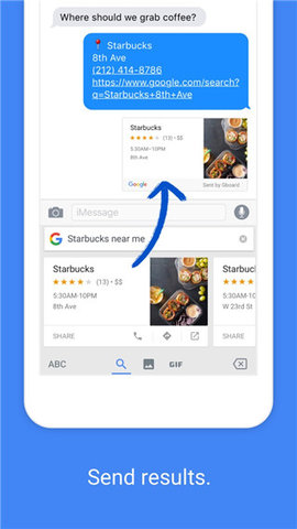 谷歌输入法(Gboard)