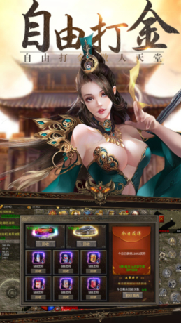 玛雅战纪魂环攻速