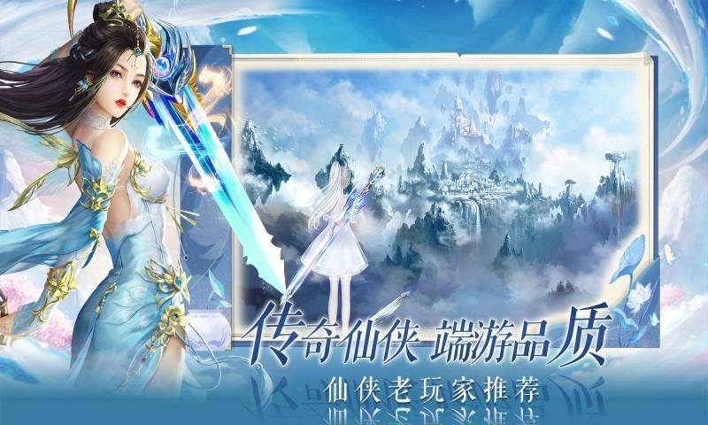 缘起凡尘