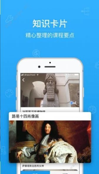 中国政法网