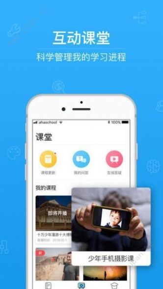 中国政法网