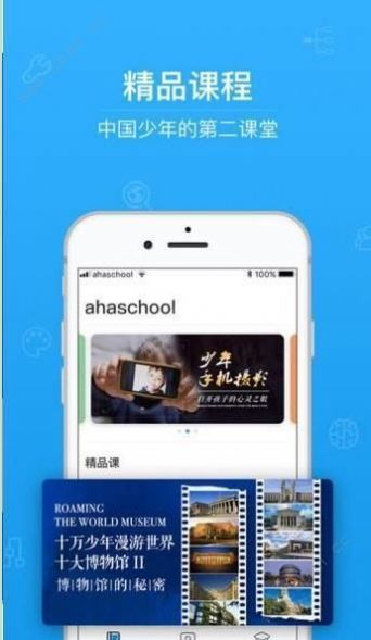 中国政法网