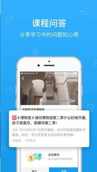 中国政法网