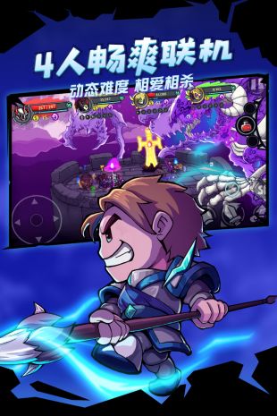 失落城堡国际版