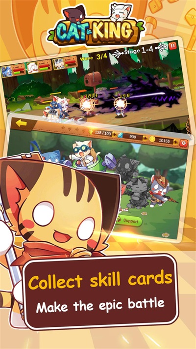猫狗大战