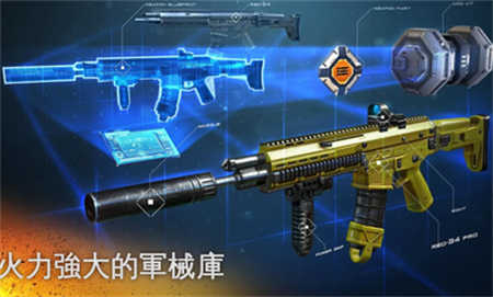 现代战争5眩晕风暴(Modern Combat 5)