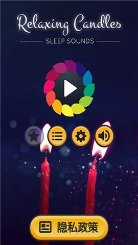 放松音乐蜡烛app(Relaxing candles)