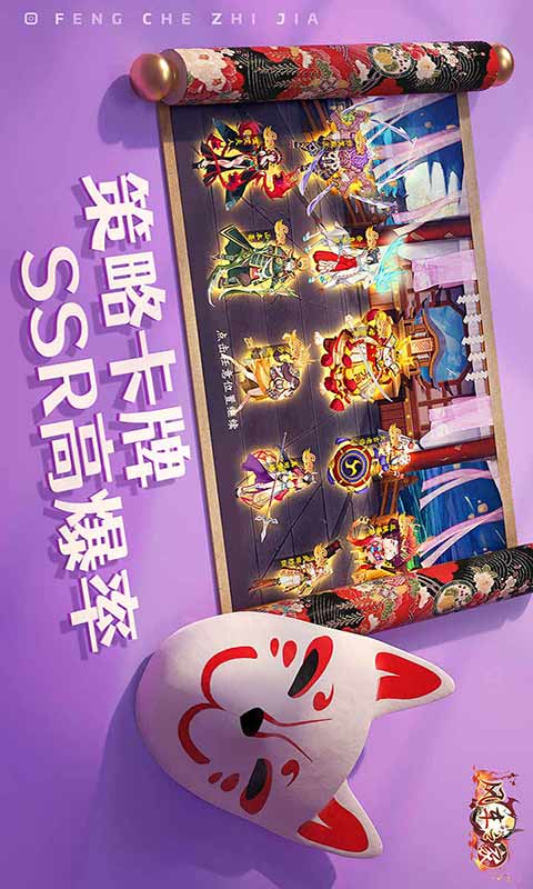 风车之家