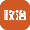 政治教师招聘考试app