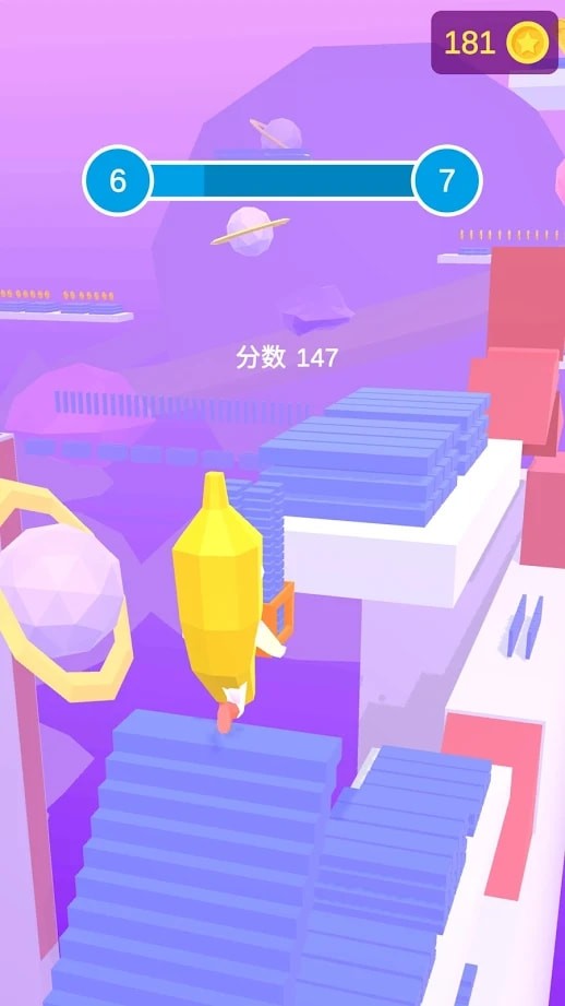 人类堕落世界游戏