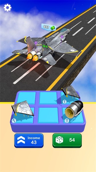 飞机上升(Aircraft-Up)