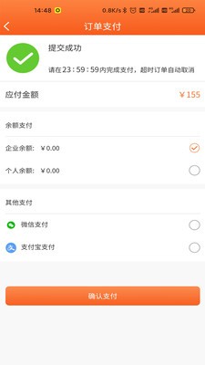 崇左扶贫超市